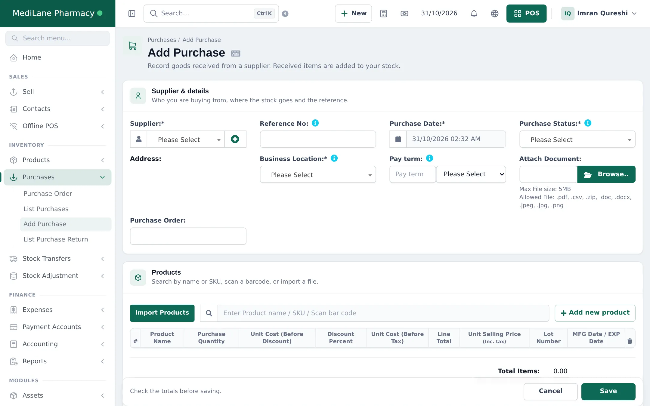 Add Purchase form with supplier, reference, date, status, location and products table with Lot Number and MFG Date / EXP Date columns