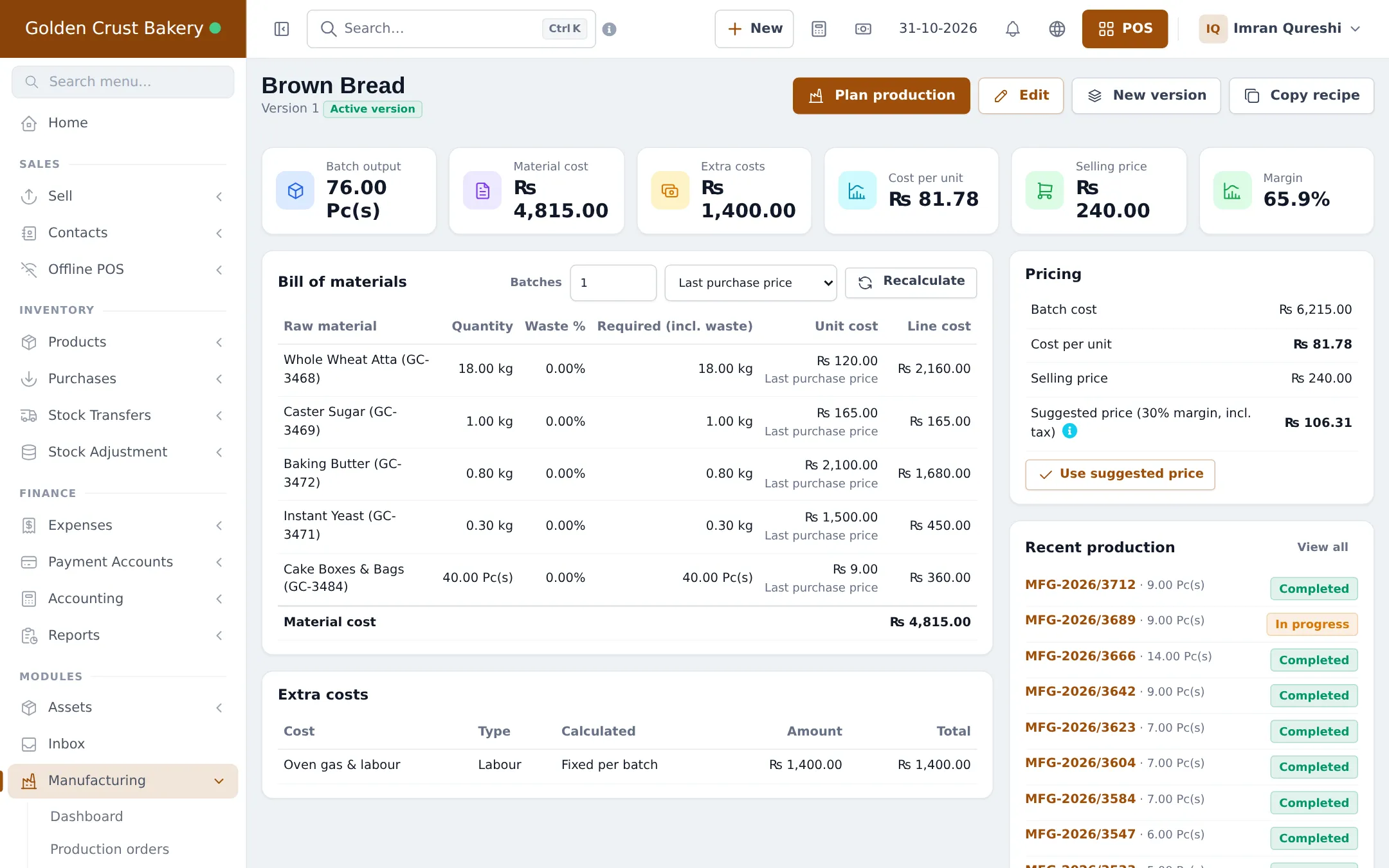 Brown Bread recipe with batch output 76 pieces, material cost, extra costs, cost per unit 81.78, selling price 240, 65.9 percent margin, the bill of materials and recent production