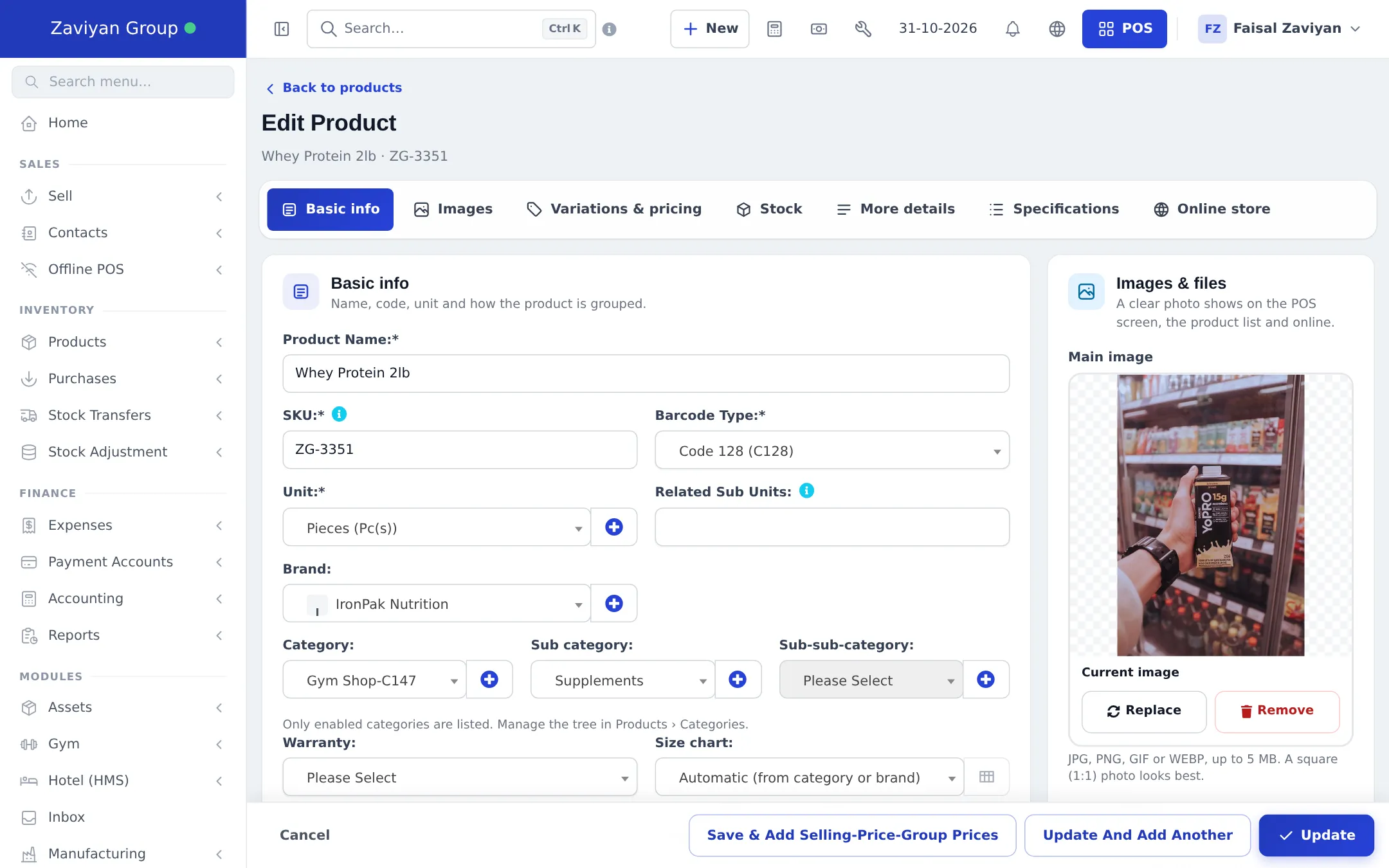 Edit Product page for Whey Protein 2lb with section tabs Basic info, Images, Variations & pricing, Stock, More details, Specifications and Online store