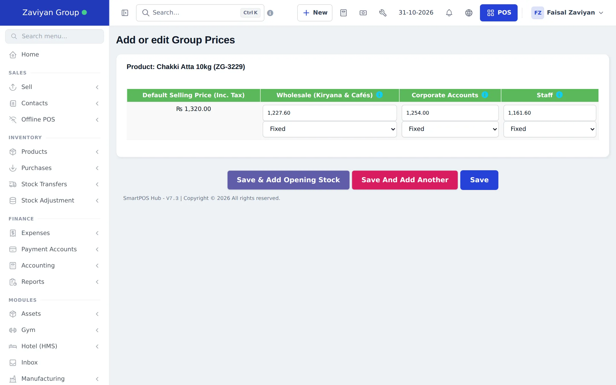 Add or edit Group Prices page for Chakki Atta 10kg with default selling price Rs 1,320.00 and prices for Wholesale, Corporate Accounts and Staff, each set to Fixed