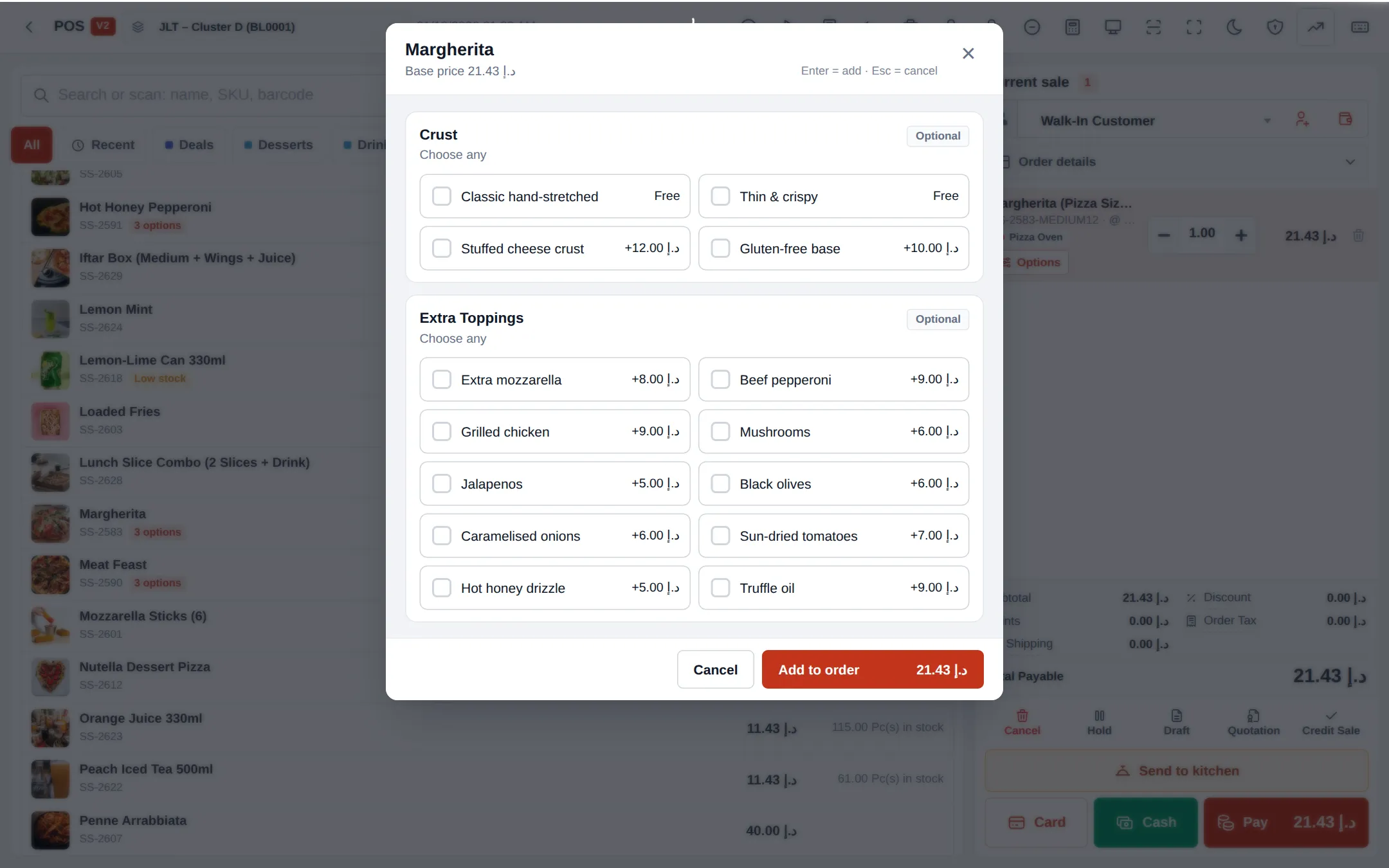 POS options window for a Margherita pizza with Crust and Extra Toppings sets and an Add to order button with the total
