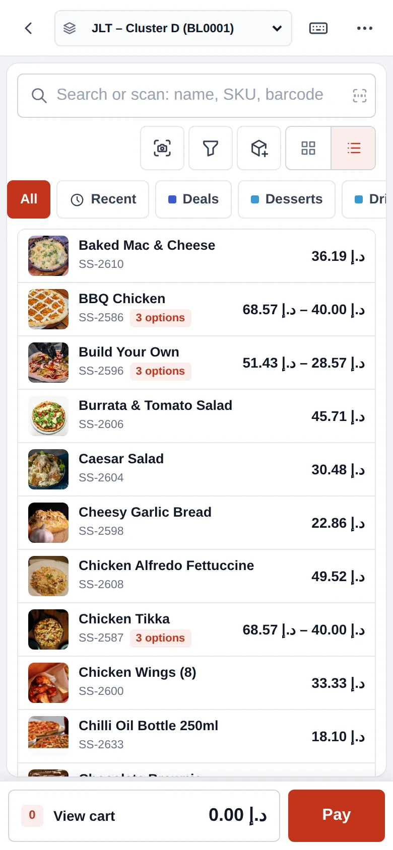 POS V2 on a phone with location picker, search and scan bar, category chips and menu items