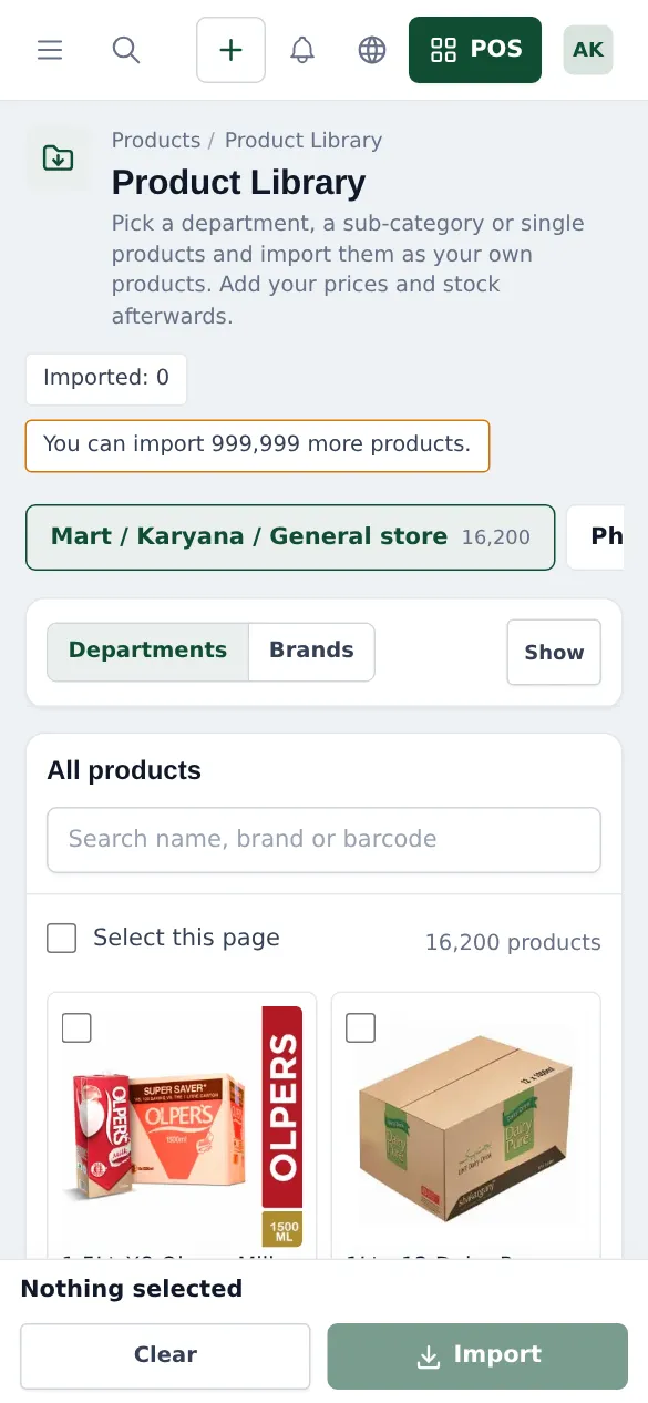 Product Library on a 390 pixel wide phone screen with the Mart catalog tab, Departments and Brands buttons, search box and the Import bar at the bottom