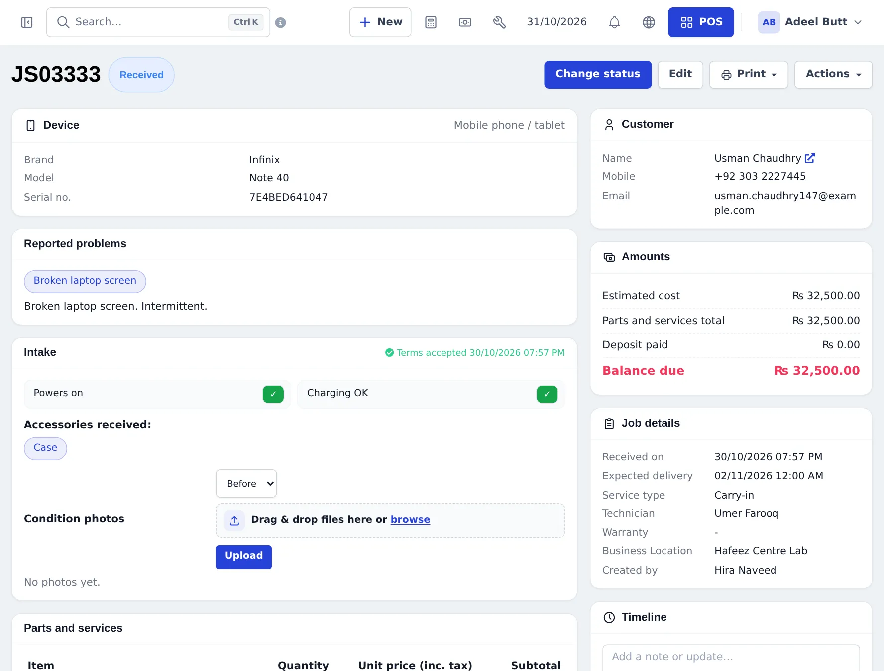 Job sheet page with status Received, device details, reported problems, intake checklist, customer, amounts with balance due, job details and timeline