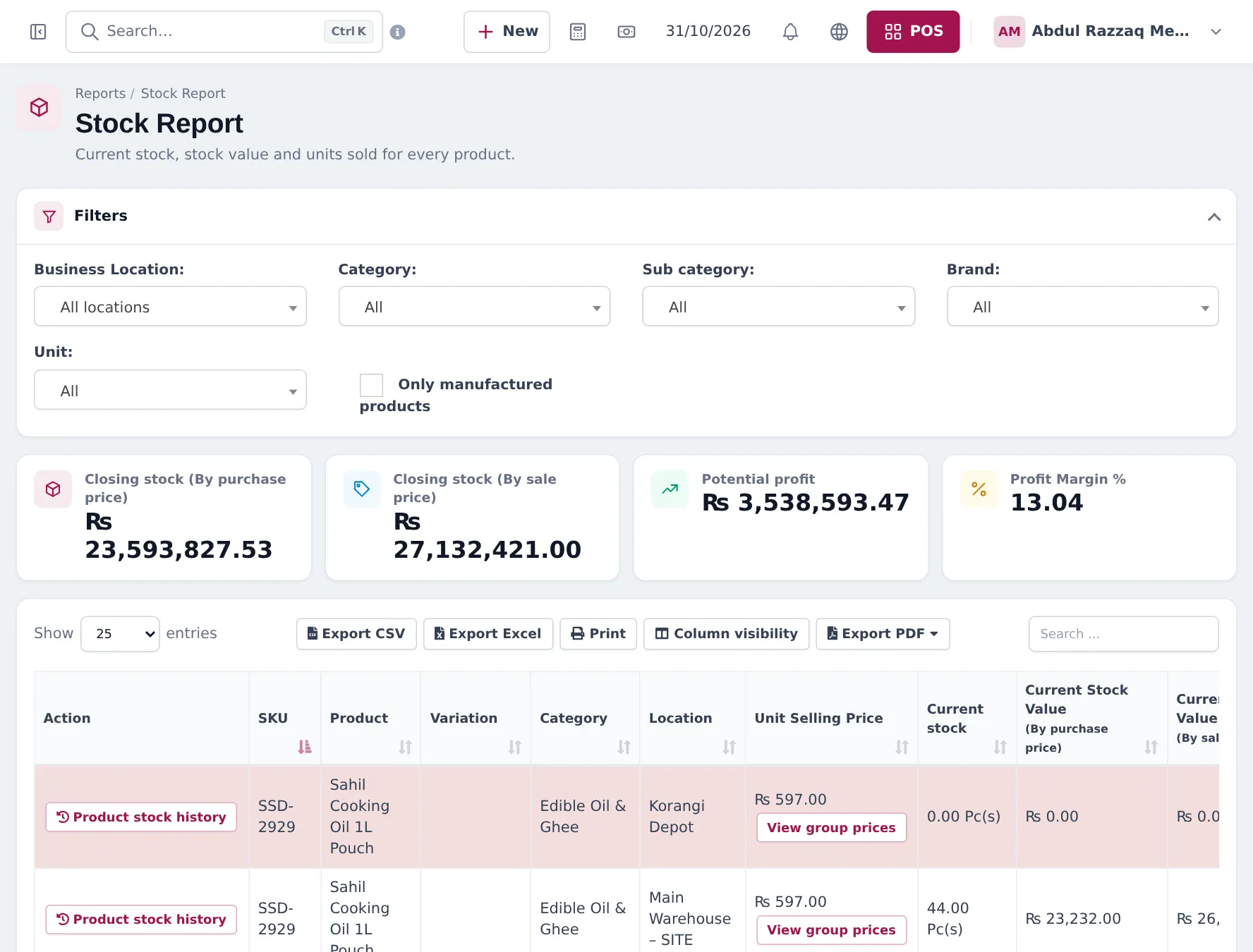 Stock Report with closing stock by purchase and sale price, potential profit and margin, and a product shown per location with current stock and value