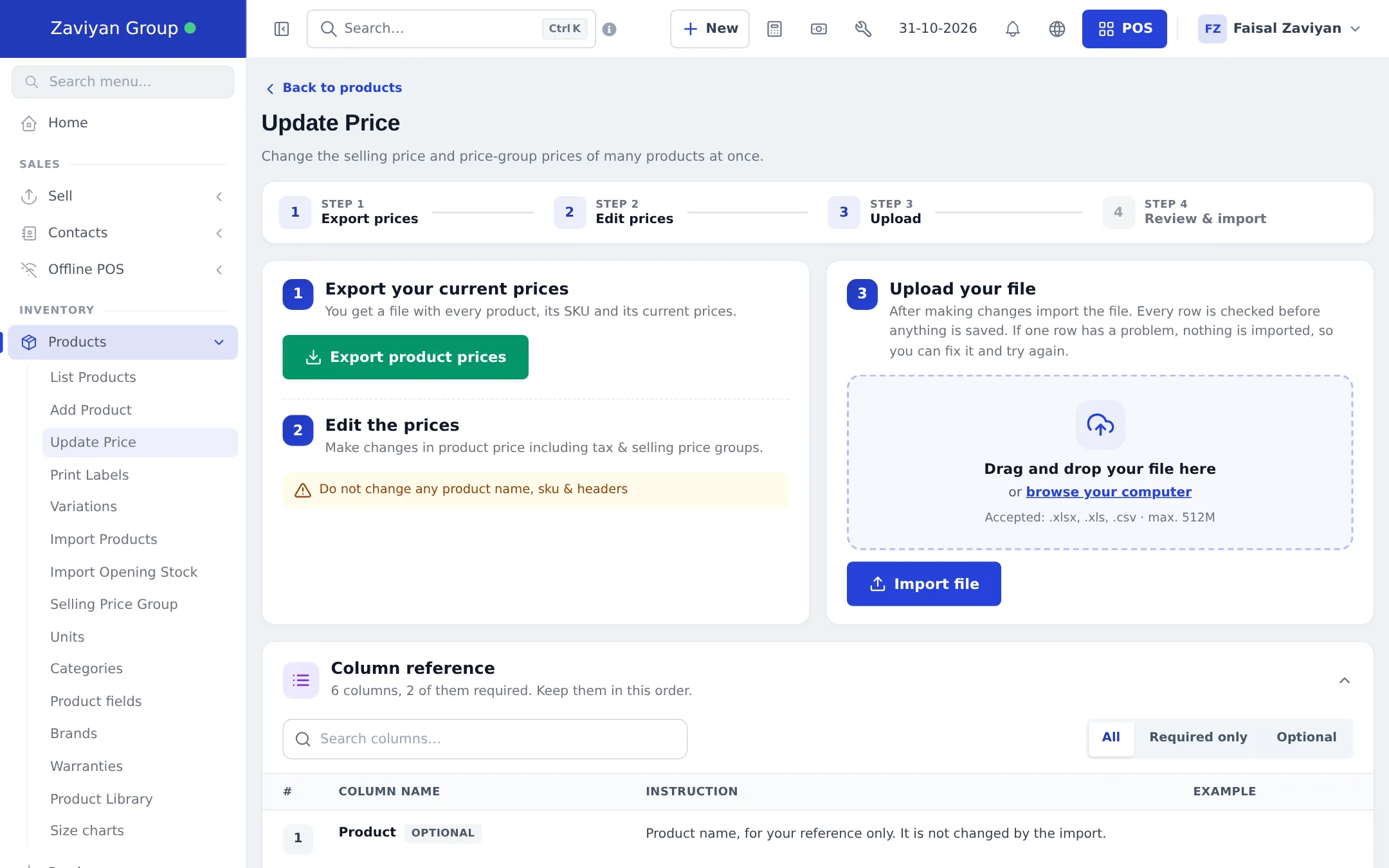 Update Price page with Export product prices, Edit the prices with a warning not to change names, SKUs or headers, and Upload your file